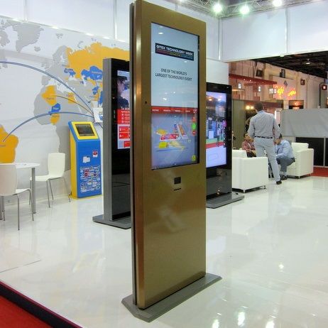 Интерактивная навигация GITEX-2012 - интерактивные решения для любых объектов в Москве: цена | «Инициум»