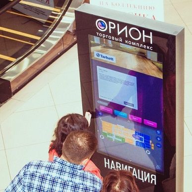 Интерактивная навигация ТК «Орион» - интерактивные решения для любых объектов в Москве: цена | «Инициум»