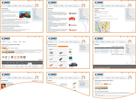 Новый сайт для компании «Ф-Эксперт» - интерактивные решения для любых объектов в Москве: цена | «Инициум»