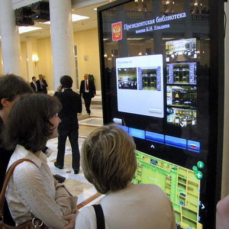Интерактивная навигация в Президентской библиотеке имени Б.Н. Ельцина - интерактивные решения для любых объектов в Москве: цена | «Инициум»