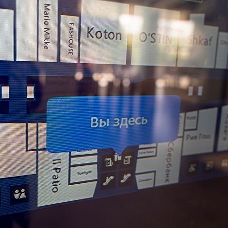 Интерактивная навигация для ТРЦ Мозаика - интерактивные решения для любых объектов в Москве: цена | «Инициум»