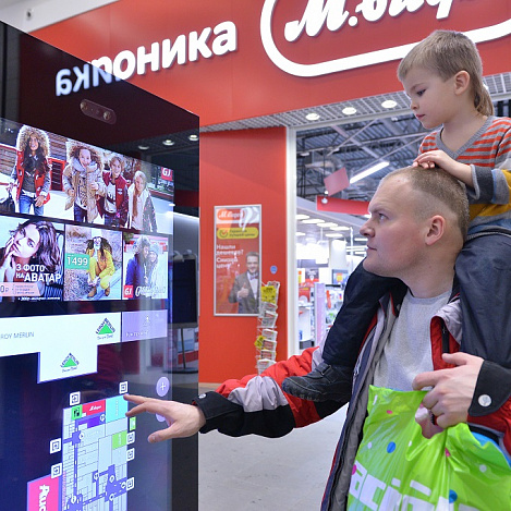 Интерактивная навигация ТРЦ «Zеленопарк» - интерактивные решения для любых объектов в Москве: цена | «Инициум»